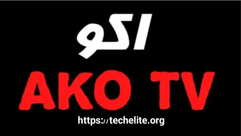 تحميل تطبيق AKO TV APK